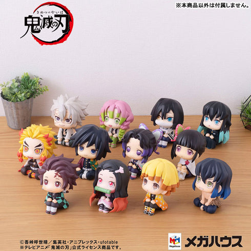 『鬼滅の刃』るかっぷ  胡蝶しのぶ 完成品フィギュア